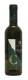Chardonnay D.O.C. PIAVE (375ml)
