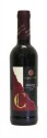 Cabernet D.O.C. PIAVE (375ml)  